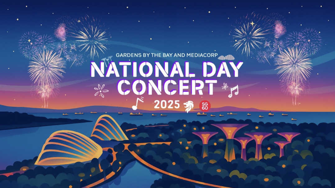 Photo: Gardens by the Bay