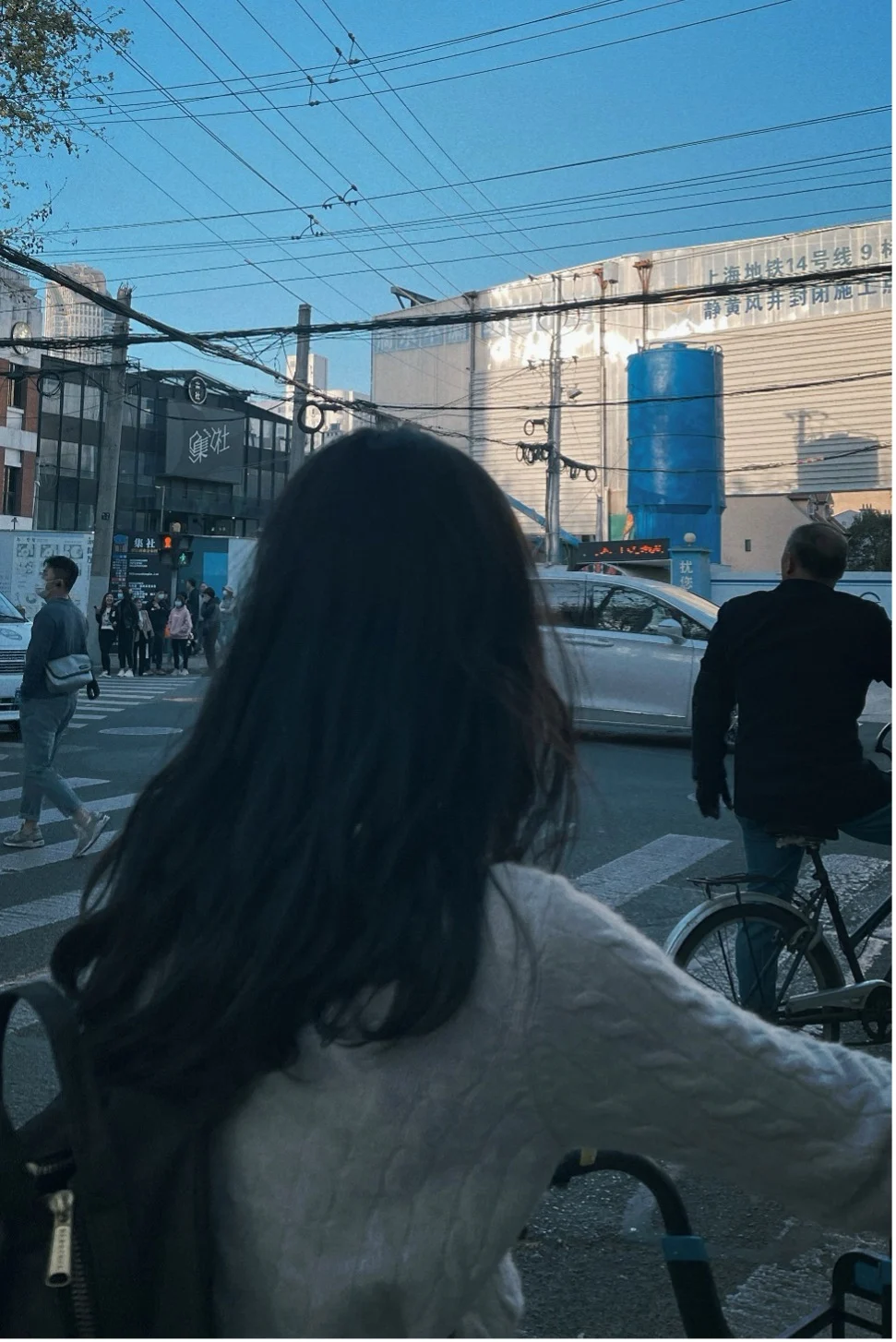 Grace in Shanghai.